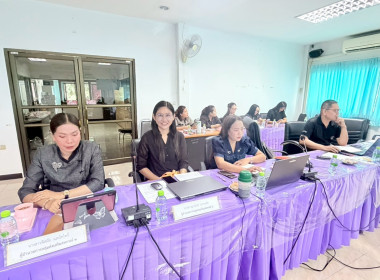 ประชุมประจำเดือนข้าราชการ ลูกจ้างประจำ พนักงานราชการ ... พารามิเตอร์รูปภาพ 7